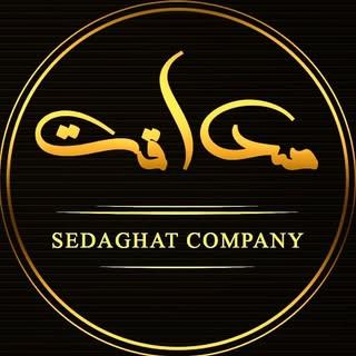company.sedaghat-image